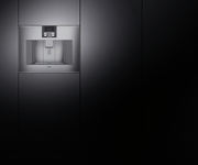 Встраиваемая кофемашина Gaggenau CM 470-111 фото 2 в Екатеринбурге