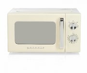 Микроволновая печь Gorenje MO20E1HRL фото 3 в Екатеринбурге