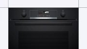 Духовой шкаф Bosch HBG539BB6 фото 2 в Екатеринбурге