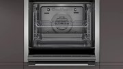 Духовой шкаф Neff B6CCH7AN0 фото 4 в Екатеринбурге