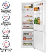 Холодильник Maunfeld MFF200NFWE фото 2 в Екатеринбурге