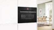 Духовой шкаф Bosch CBG7741B1 фото 3 в Екатеринбурге