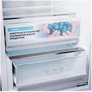 Холодильник Korting KNFC 62029 GW фото 4 в Екатеринбурге