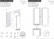 Винный шкаф Dunavox DX-181.490DCK фото 4 в Екатеринбурге