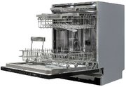 Встраиваемая посудомоечная машина Schaub Lorenz SLG VI6640 фото 3 в Екатеринбурге