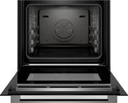 Духовой шкаф Bosch HSG656XS1 фото 4 в Екатеринбурге