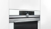 Духовой шкаф Siemens HB 634GHW1 фото 2 в Екатеринбурге