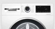 Стиральная машина с фронтальной загрузкой BOSCH WGA142X6OE фото 4 в Екатеринбурге