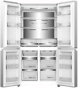 Холодильник GENCOOL GDCD-595WL фото 2 в Екатеринбурге