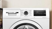 Стиральная машина Bosch WAN24200ME фото 2 в Екатеринбурге