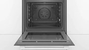 Встраиваемый духовой шкаф BOSCH HBG517EW1R фото 3 в Екатеринбурге