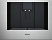 Встраиваемая кофемашина Gaggenau CMP 250-112 фото 2 в Екатеринбурге