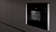 Встраиваемая микроволновая печь Neff HLAWD23N0 фото 3 в Екатеринбурге
