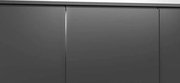 Встраиваемая посудомоечная машина Bosch SBH4EAX14E фото 4 в Екатеринбурге