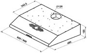 Козырьковая вытяжка Korting KHT 6334 X фото 4 в Екатеринбурге