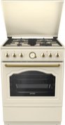 Газовая плита Gorenje GI 62 CLI фото 3 в Екатеринбурге