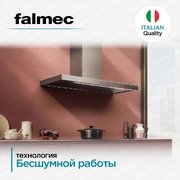 Вытяжка Falmec PLANE NRS ISOLA 90 (PLUS) фото 3 в Екатеринбурге