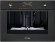 Кофемашина Smeg CM845A