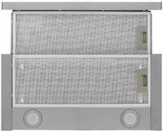 Встраиваемая вытяжка KRONA KAMILLA T POWER 600 Inox фото 3 в Екатеринбурге