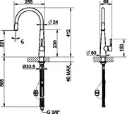 Смеситель Smeg MD14IS2 фото 2 в Екатеринбурге