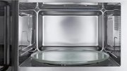 Микроволновая печь Bosch HMT84G421R фото 3 в Екатеринбурге