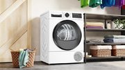Сушильная машина Bosch WQG24500BY фото 4 в Екатеринбурге