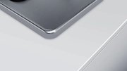 Газовая варочная панель Bosch PGQ7B5B90 фото 2 в Екатеринбурге