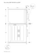 Духовой шкаф - пароварка Gaggenau BSP 250-111 фото 3 в Екатеринбурге