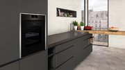 Духовой шкаф Neff B88FT78H0 фото 2 в Екатеринбурге