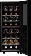 Винный шкаф Dunavox DX-24.68DSC фото 4 в Екатеринбурге