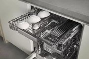 Встраиваемая посудомоечная машина Gaggenau DF270100 фото 4 в Екатеринбурге