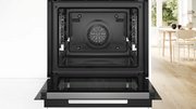 Духовой шкаф Bosch HBG978NB1 фото 4 в Екатеринбурге