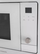 Встраиваемая микроволновая печь Kuppersberg HMW 655 W фото 2 в Екатеринбурге