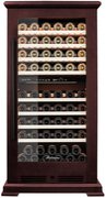 Винный шкаф Meyvel MV99PRO-KBT2 (Спелая вишня)