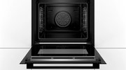 Духовой шкаф Bosch HBG 872DC1S фото 4 в Екатеринбурге