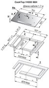 Варочная панель V-ZUG CookTop V4000 I804 CTI4T-31158 фото 3 в Екатеринбурге
