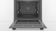Встраиваемый духовой шкаф с функцией добавления пара BOSCH HRA5380S1 фото 3 в Екатеринбурге