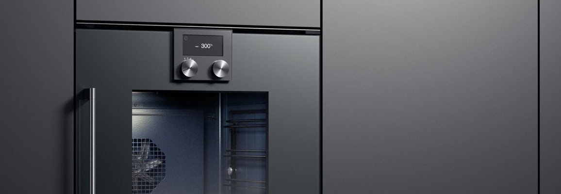 Духовые шкафы Gaggenau