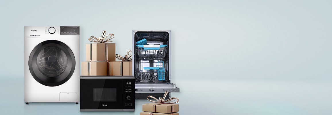Акция! Сезон подарков от Korting