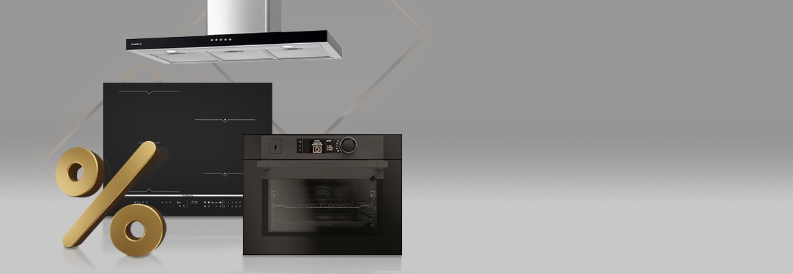 Акция! Скидки до 40% на выделенный ассортимент De Dietrich