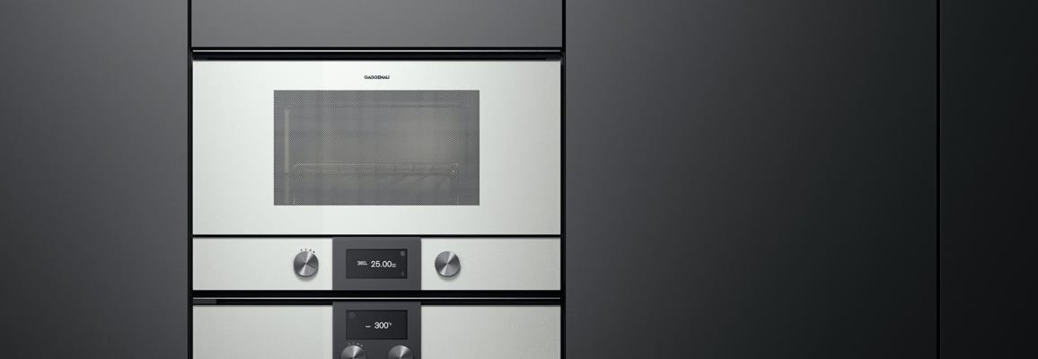Микроволновые печи Gaggenau