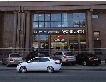 г. Краснодар, ул. Буденного, 129 (вход на пересечении улиц Калинина и Рашпилевской)