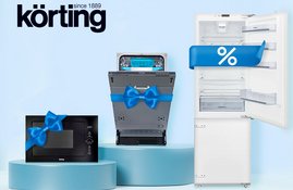 Акция! Подарок при покупке комплекта техники Korting