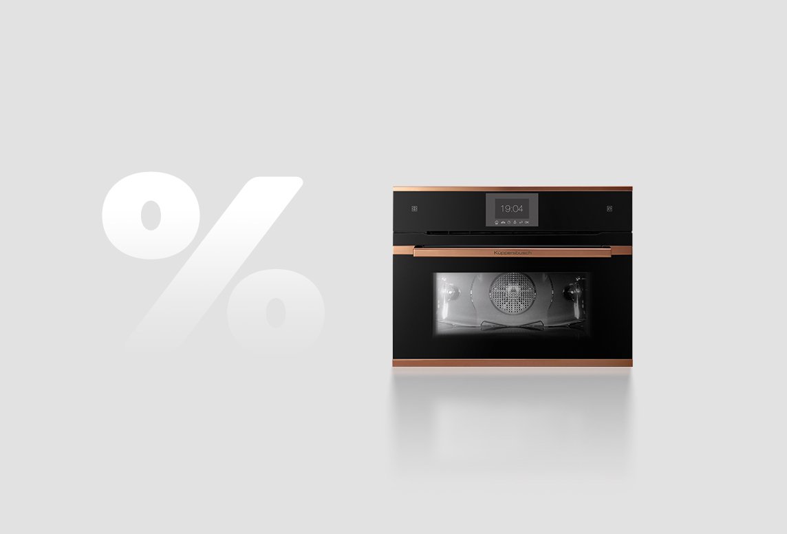 Скидки на духовки с паром