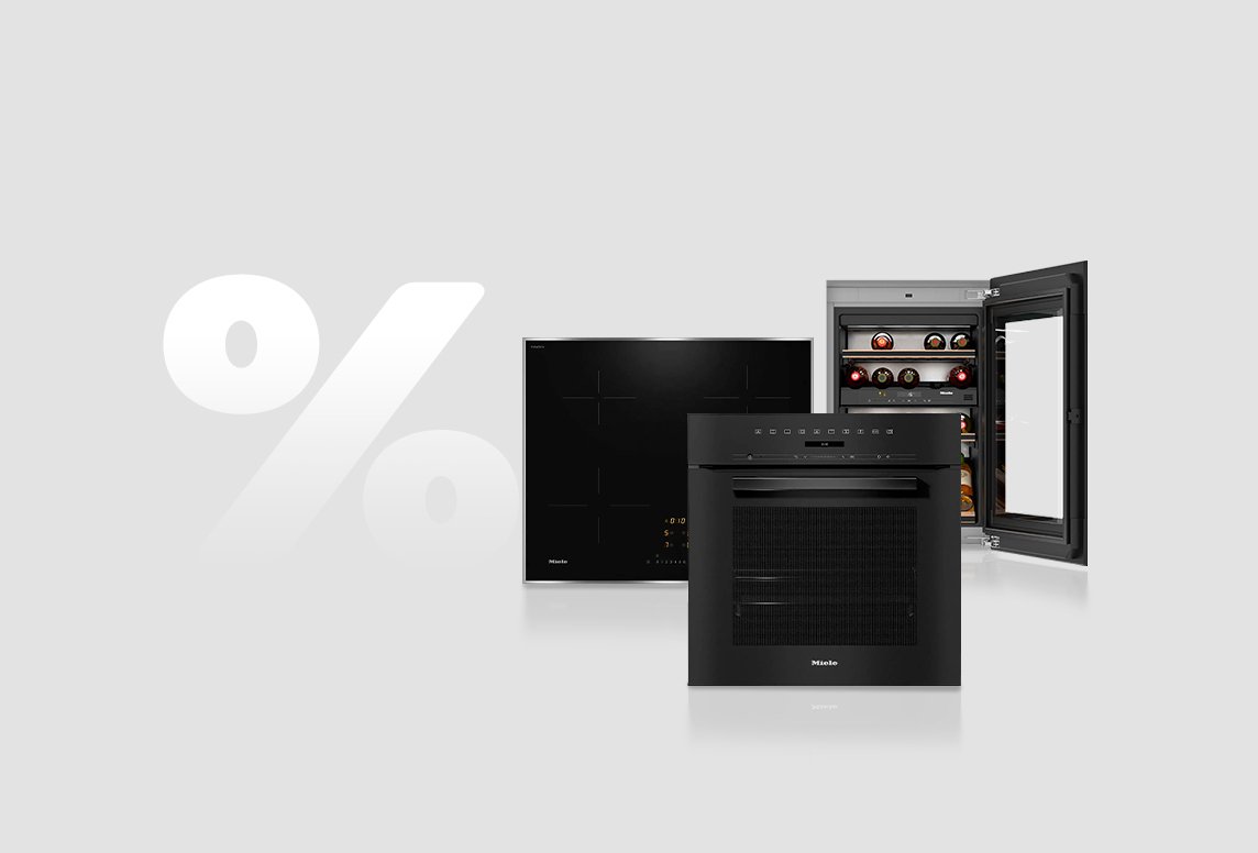 Скидки на технику