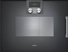 Встраиваемая пароварка Gaggenau BSP221101