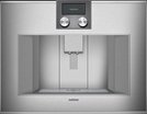 Встраиваемая кофемашина Gaggenau CM 450-112