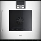 Духовой шкаф Gaggenau BOP 250-130