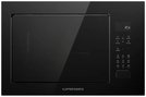 Встраиваемая микроволновая печь Kuppersberg HMF 627 B