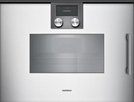 Духовой шкаф - пароварка Gaggenau BSP 261-131